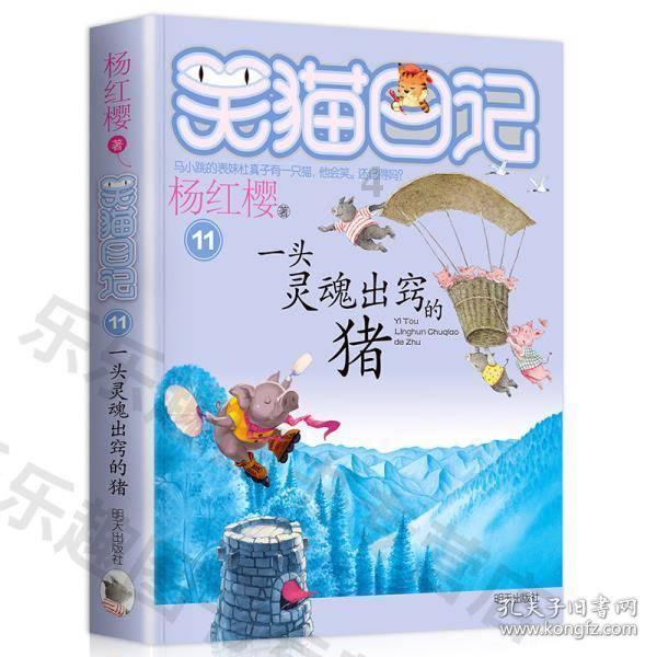 解读“安徽新高考” | 为何“政地化生”以等级分计入总分？