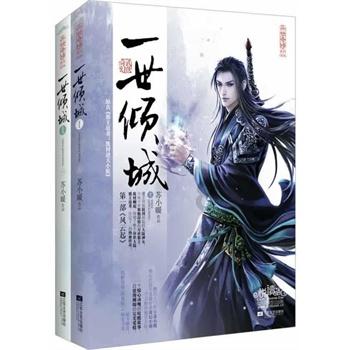上海女排：要为自己争口气，充满信心敢担当