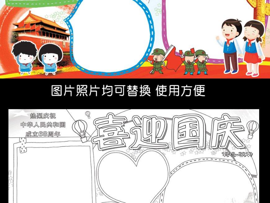 金融监管总局释放权威信号：中国金融业开放的大门将越开越大