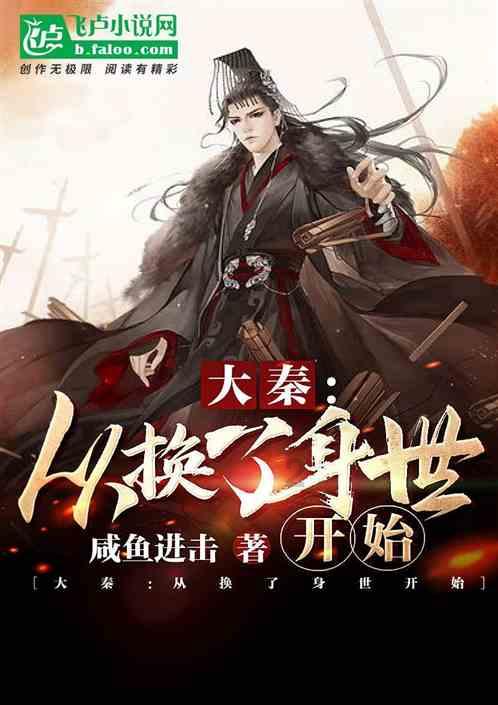 真三国无双7