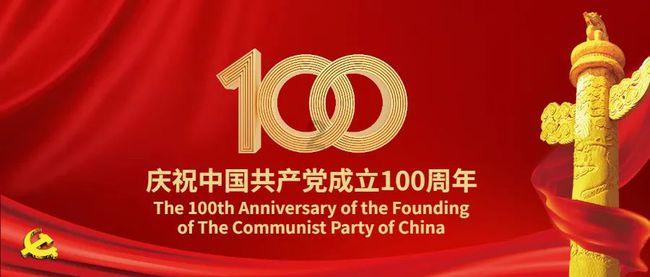 孙燕姿发文称喜欢刘慈欣小说 阿信留言交流观后感