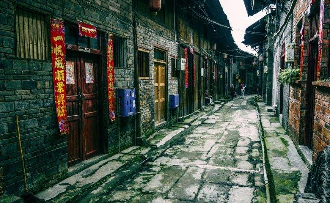 三国群英7